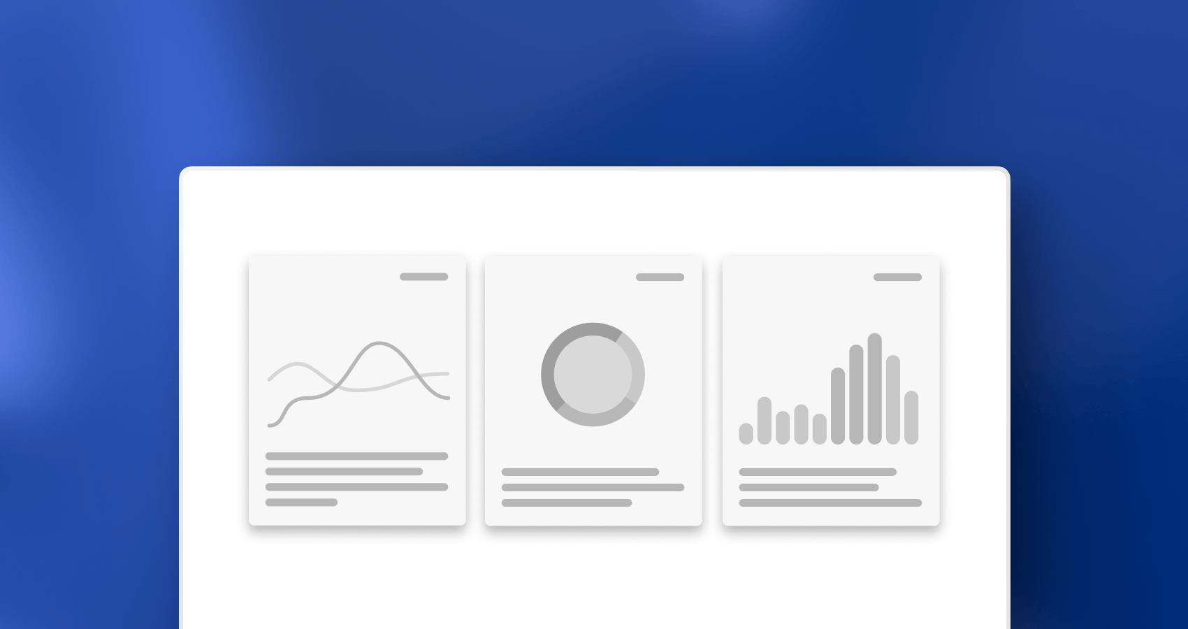 직관적인 보고 및 인사이트 확보