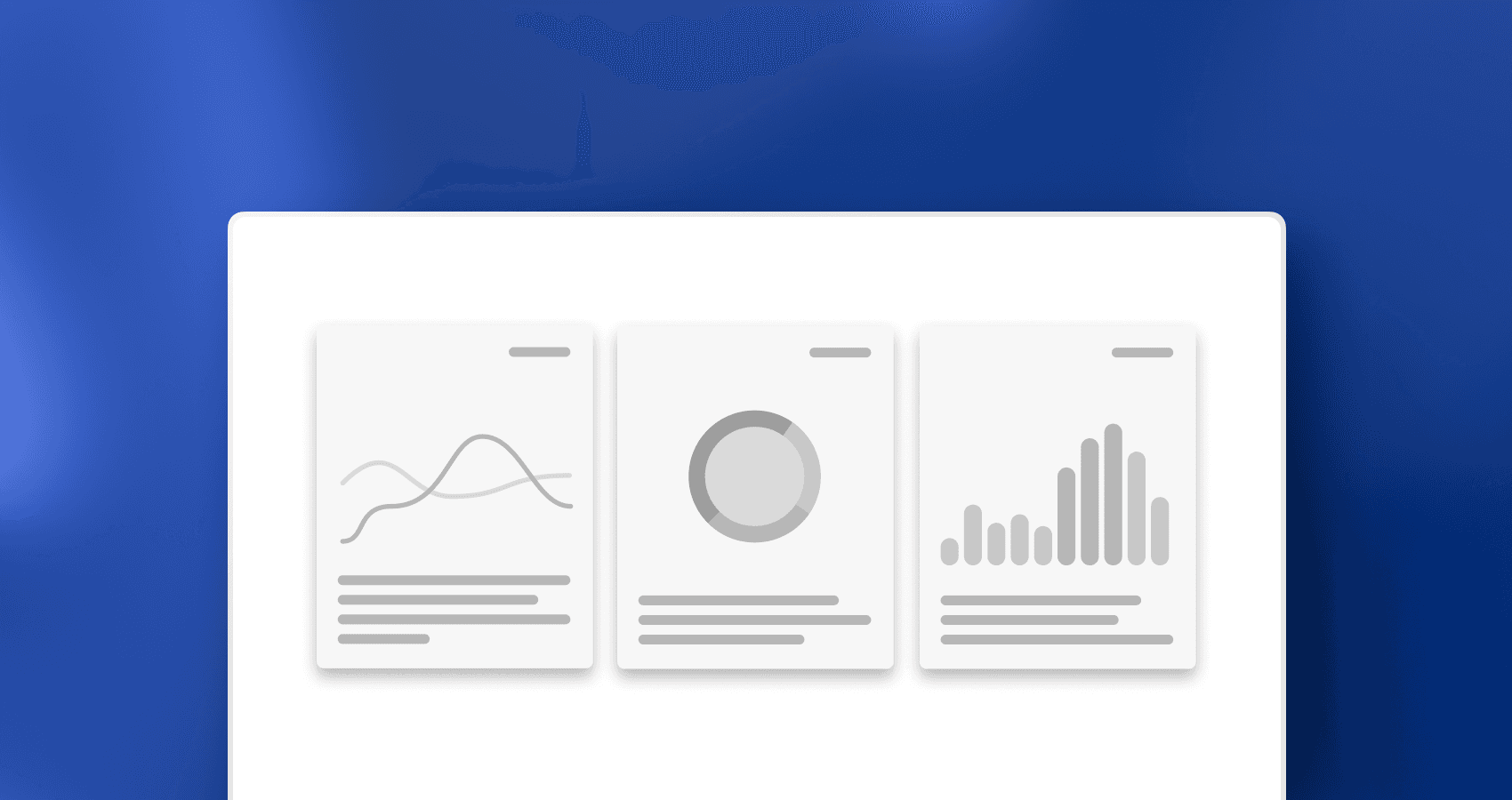 获得直观的报表和见解