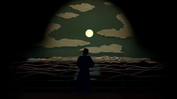 Сцена из «Книги расстояний»